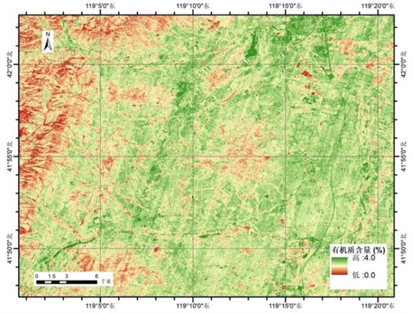 3 黑土地示范區(qū)高光譜土壤有機(jī)質(zhì)含量預(yù)測圖